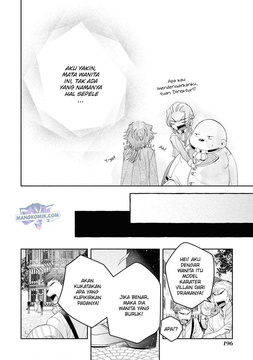 Though I May Be a Villainess, I’ll Show You I Can Obtain Happiness! chapter 33